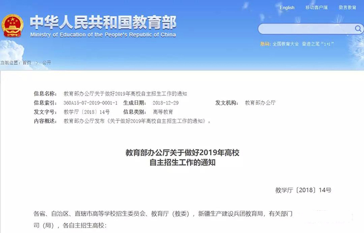 1548138755532685.jpg 2-.jpg